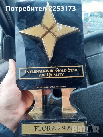 Дървена чиния за стена от Лайпциг.Мраморни купи и декораций., снимка 4 - Декорация за дома - 48584594