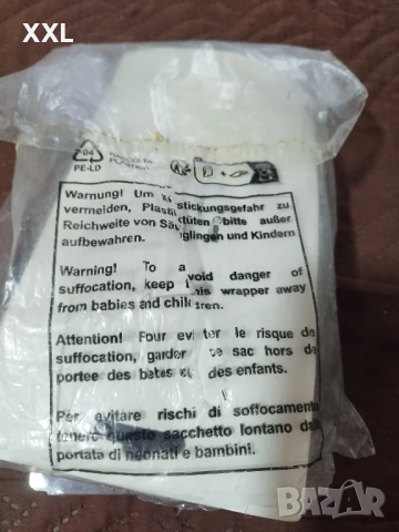 Аудио кабел , снимка 8 - Други - 52166703