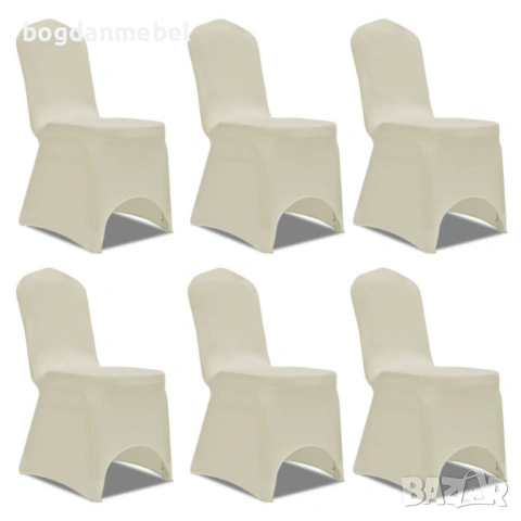 Еластични калъфи за столове, кремави – 6 броя