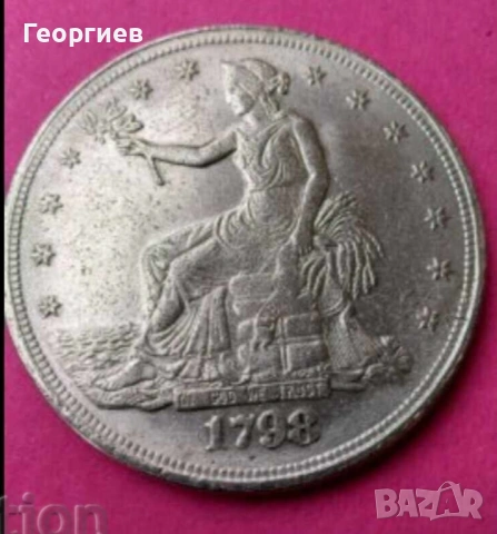 Медно кюлче и монети от САЩ,цент,банкноти,значки с знамена.., снимка 17 - Нумизматика и бонистика - 49326460