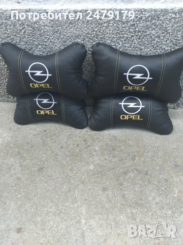 възглавнички за автомобил