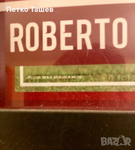 Фотокартина Roberto Firmino, снимка 2 - Футбол - 53501051