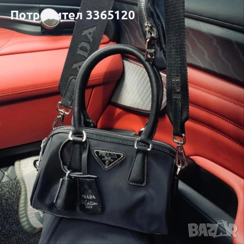 Чанта prada, снимка 2 - Чанти - 51137287