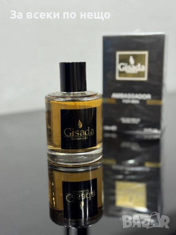 Gisada Ambassador Парфюмна Вода За Жени🎁🎀Gisada Ambassador Men Парфюмна Вода За Мъже Код E980, снимка 2 - Дамски парфюми - 52135501
