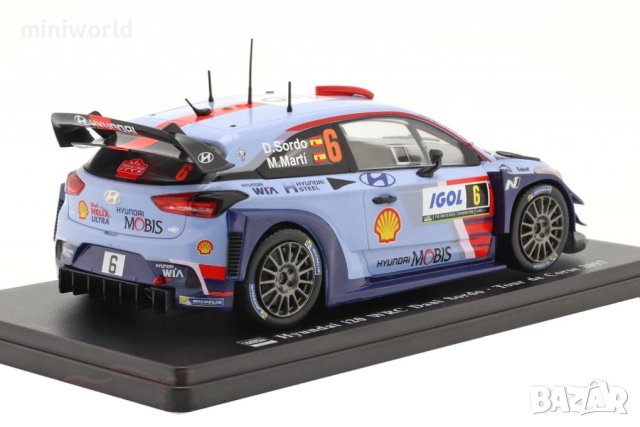 Hyundai i20 WRC Sordo/Del Bario Rally Tour de Corse 2017 - мащаб 1:24 на Hachette нов в блистер, снимка 3 - Колекции - 44274861