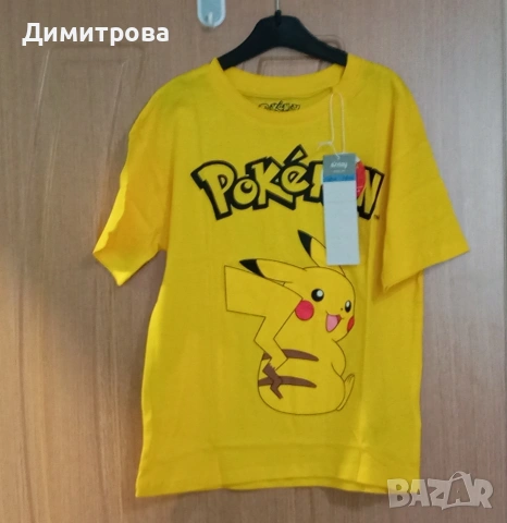 Чисто нови размер 128см, снимка 3 - Детски комплекти - 53147764