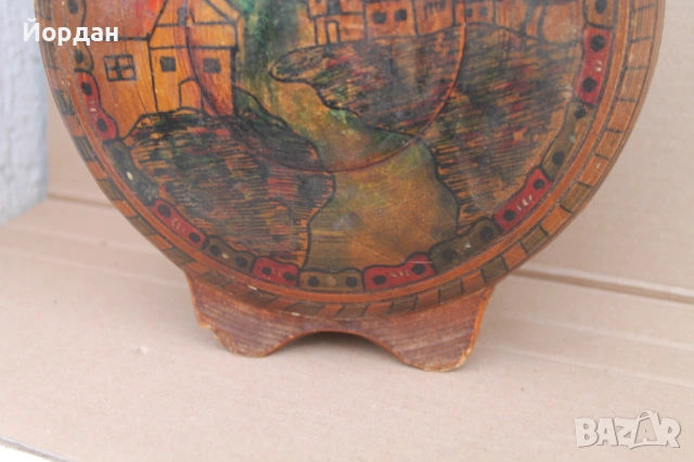 Бъклица от дърво 1947-ма година , снимка 9 - Антикварни и старинни предмети - 53801106