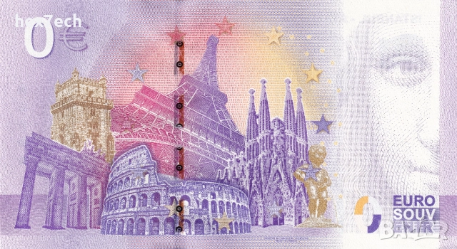 ❤️ ⭐ Турция 2020 0 евро Istanbul - Ayasofya UNC нова ⭐ ❤️, снимка 3 - Нумизматика и бонистика - 52893818