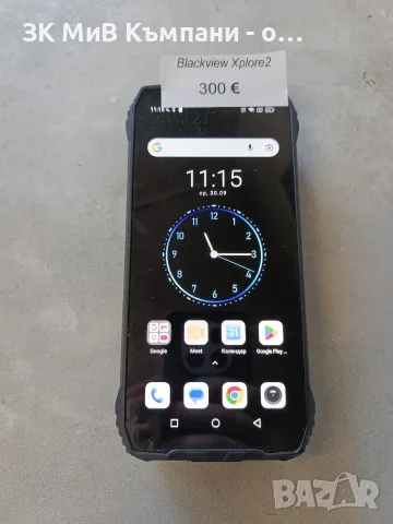 BlackView Xplore 2