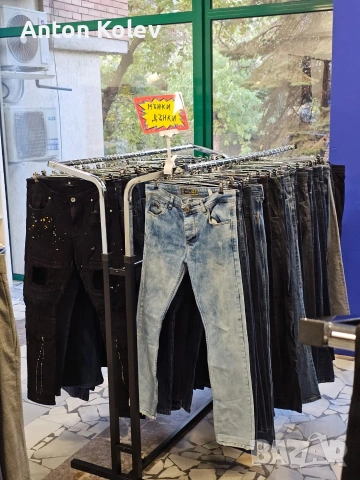 Маркови дрехи на килограм Топ цена и качество, снимка 10 - Якета - 52571341