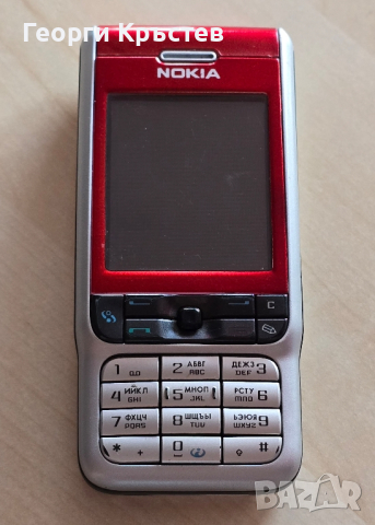 Nokia 3230 - вече за ремонт