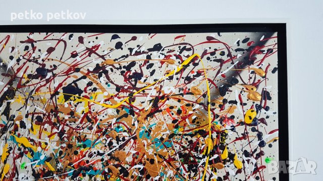 Абстрактна картина JP 2 R, снимка 6 - Картини - 41306709