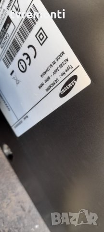 лед диоди от дисплей LTJ550HW01-J от телевизор SAMSUNG модел ,UE55D6500, снимка 4 - Части и Платки - 34580683