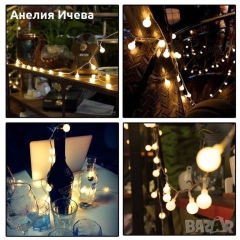 Соларно коледно LED осветление, 60 броя, 6 метра, снимка 8 - Лед осветление - 51985014