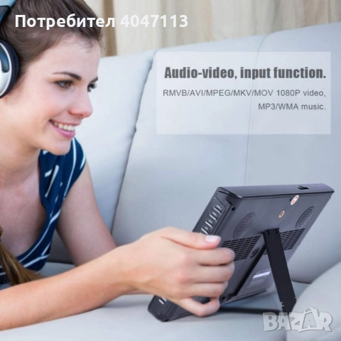 Преносим цифров телевизор 10 инча / 7 инча – Компактен мултимедиен център за вашата кола и пътувания, снимка 3 - Телевизори - 51484371