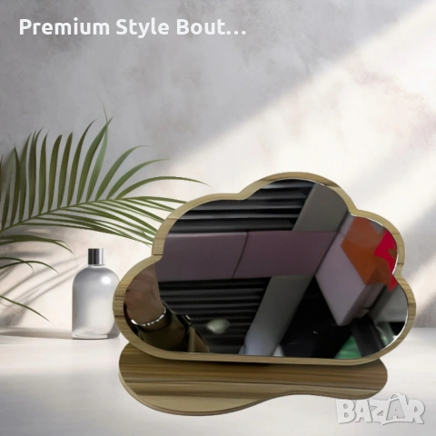 Декоративно огледало Облак – стилен и практичен акцент за вашия дом, снимка 4 - Декорация за дома - 53797120