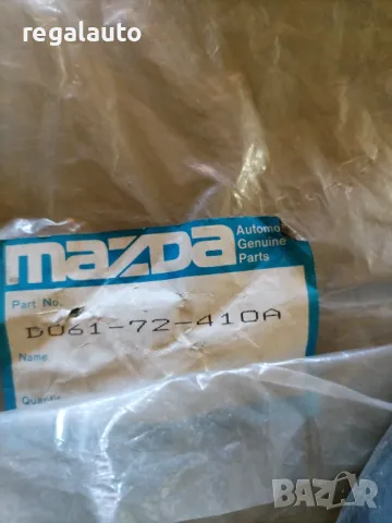 D06173410A,D06172410A,дръжка задна лява и дясна врата MAZDA 121 1990-, снимка 4 - Части - 48085849