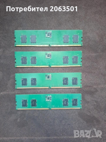 RAM памет 32GB 4800MHz SK Hynix