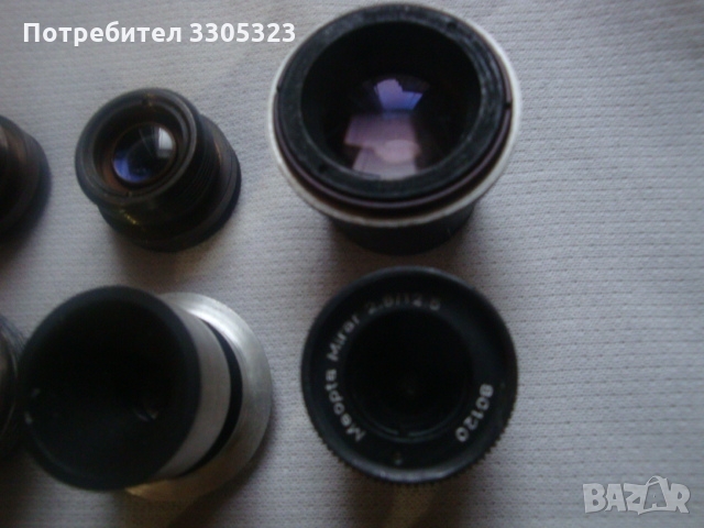 Голям лот обектив, окуляр, лупи, оптика  № 43, снимка 10 - Обективи и филтри - 36082020