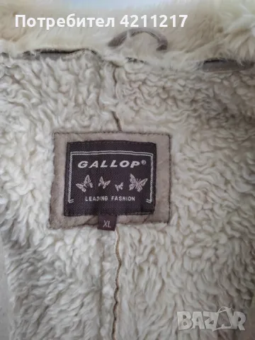 Женско яке, снимка 2 - Якета - 48488307