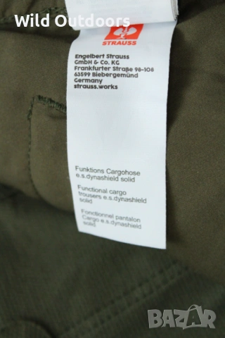 ENGELBERT STRAUSS - мъжки панталон, размер 50 Long, снимка 6 - Екипировка - 53358385