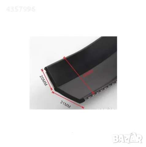  Спойлер самурай за броня 2352-3 черен карбон, снимка 2 - Аксесоари и консумативи - 48897703