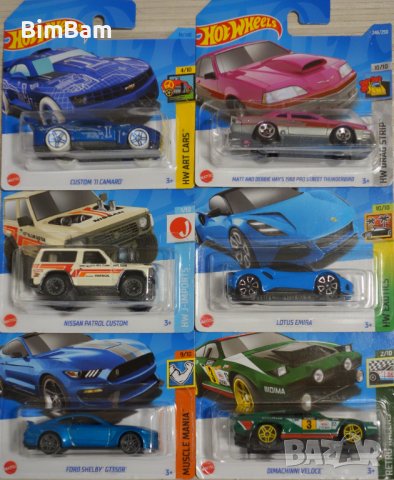 Оригинални колички Hot Wheels, снимка 4 - Коли, камиони, мотори, писти - 38859855