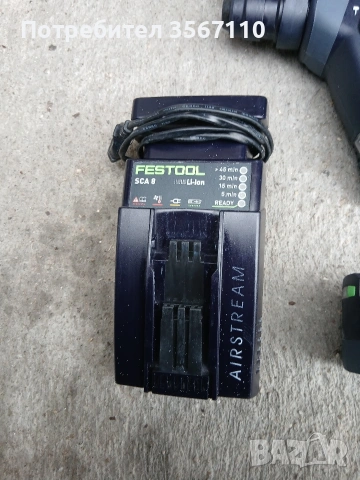 Акумулаторен безчетков перфоратор Festool, снимка 6 - Други инструменти - 53602687