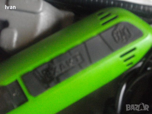 Ел.Роторайзер-Мини Ръчен Циркуляр За 1 Ръка-EXAKT-Пълен Комплект-с 3 Диска, снимка 6 - Други инструменти - 41183342