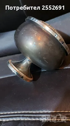 Метален съд , снимка 2 - Антикварни и старинни предмети - 48016907