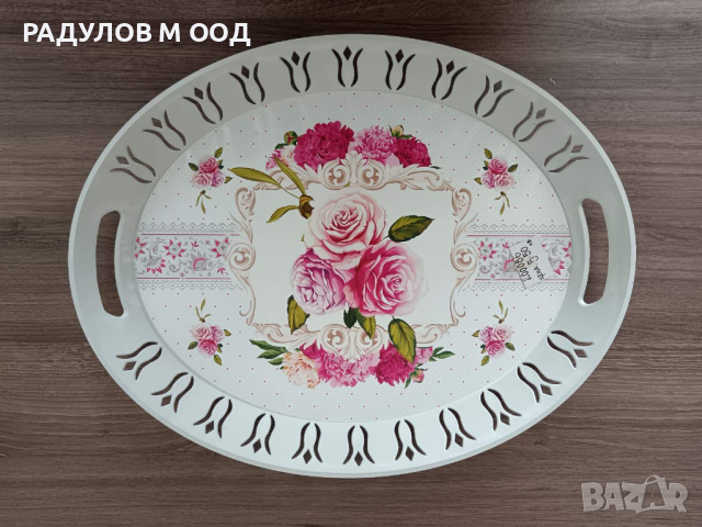 Поднос елипса с дръжки, различни декори / 200086