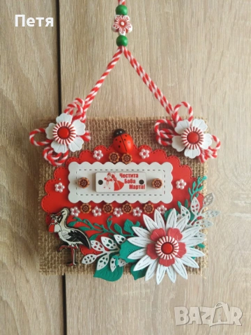 Мартеници пано за украса , снимка 2 - Пана - 53310866