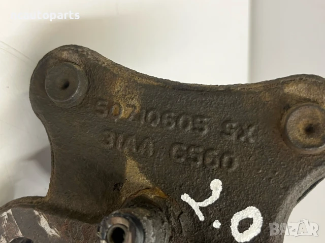 Заден ляв шенкел за Пежо Боксер Ситроен Релеи Фиат Дукато 2.0 дизел 50710605 2018, снимка 5 - Части - 51332684