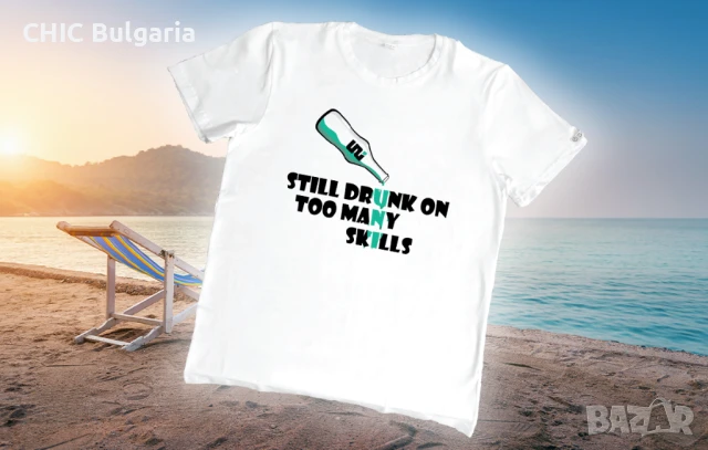 Тениска с надпис (фланелка, тениска) - ЛИКВИДАЦИЯ, снимка 2 - Тениски - 38793061