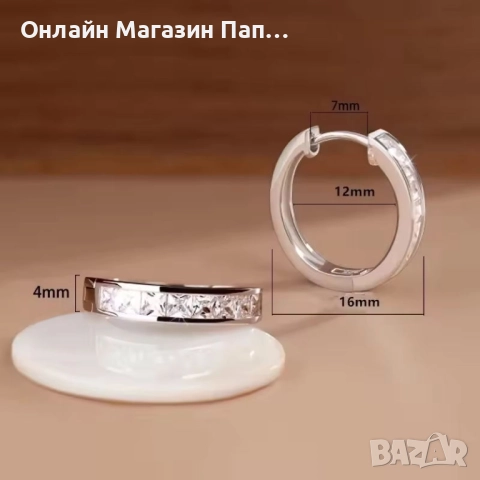 Посребрени халки с цирконий – елегантни обеци 16мм, снимка 2 - Обеци - 52340363