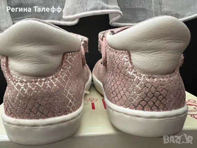 Кожени официални обувки Kmins #26, снимка 5 - Детски обувки - 48738785