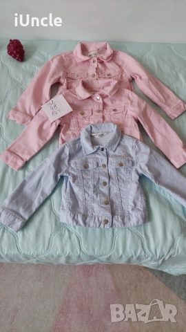 момичешки якенца