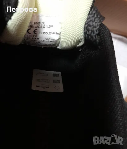 Работни обувки JADE 01 LOW BLACK 01 SR FO, снимка 5 - Маратонки - 48030567