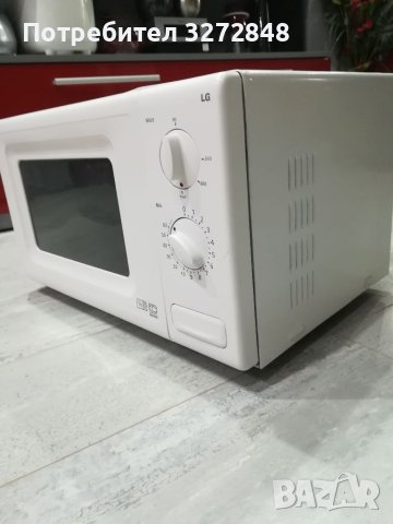 Микровълнова печка LG -1150w, снимка 4 - Микровълнови - 40260065