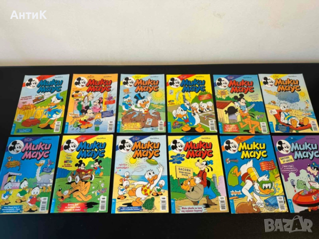Списание Мики Маус 2000 година, снимка 4 - Списания и комикси - 51675520