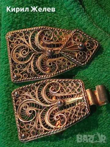 ВЪЗРОЖДЕНСКИ МАЙСТОРСКИ ФИЛИГРАННИ СРЕБЪРНИ ПАФТИ За ЕТНОГРАФСКО КОЛАНЧЕ ВИСОКА ПРОБА СРЕБРО 47559, снимка 18 - Антикварни и старинни предмети - 48473990