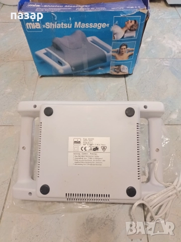 масажор за тяло нов, снимка 2 - Масажори - 52856125