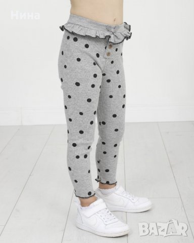 Клин в светло сиво, на точки Chichlid , снимка 2 - Панталони и долнища за бебе - 33945379