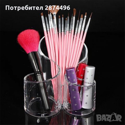 2207 Настолен органайзер за моливи, химикали или козметични продукти, снимка 7 - Други - 35794459