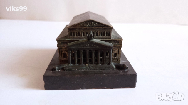 Миниатюри "Большой театр" и Триумфалната арка, снимка 10 - Колекции - 52954721