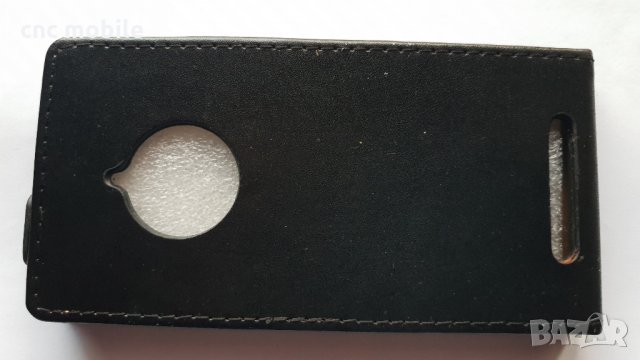Nokia Lumia 830 калъф - силиконов гръб - case , снимка 4 - Калъфи, кейсове - 34018829