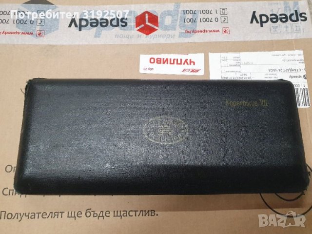 Оригинни пергели RICHTER, снимка 2 - Други инструменти - 39713271