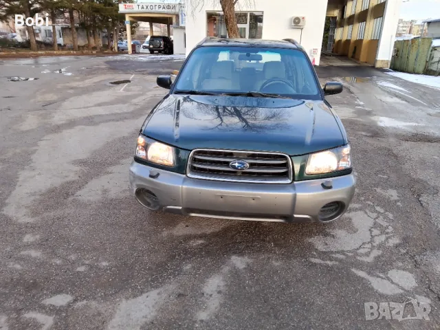 Subaru Forester 2.0i Газ/бензин, снимка 1 - Автомобили и джипове - 48444955