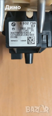 ключ светлини бутон модул бмв е90 е91 bmw e90 e91, снимка 2 - Части - 53278830