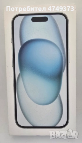 Кутия за iphone 15 blue